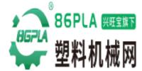 中國塑料機械網(wǎng)